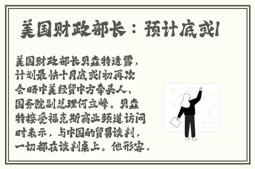 精品国产 欧美一区二区