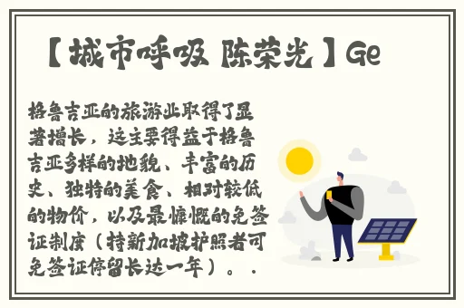 全国可约可空降联系方式
